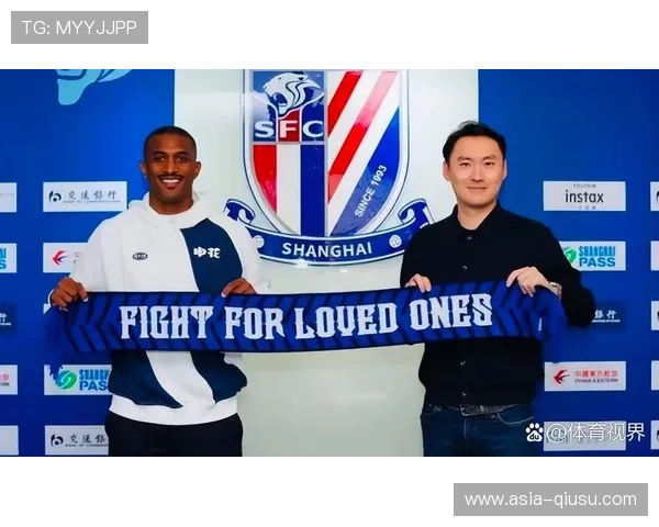 中超冬窗转会市场活跃，多队重金引援